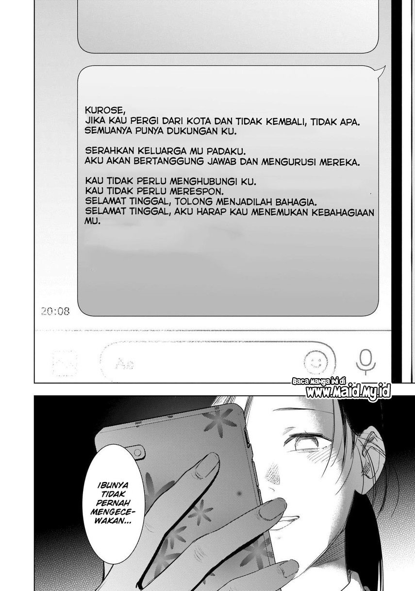 Shounen no Abyss chapter 99 halaman 6