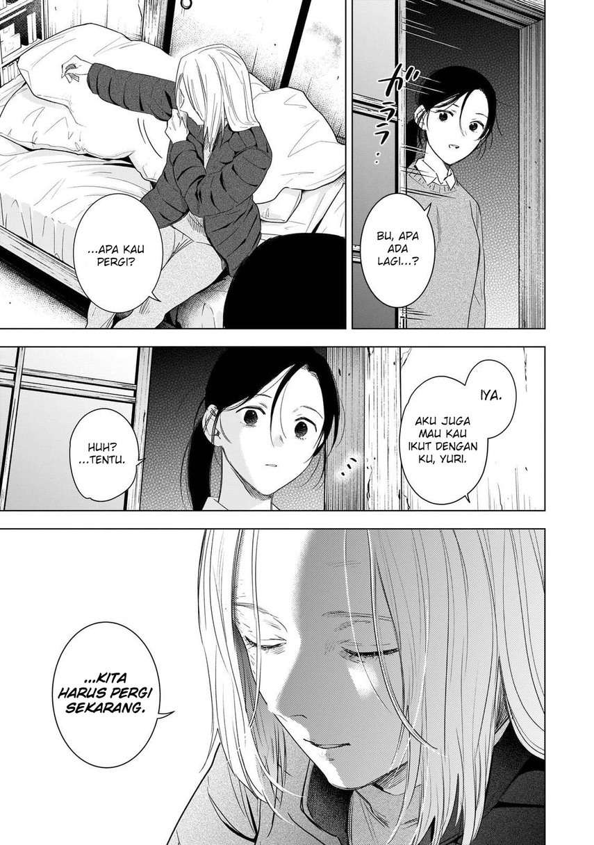 Shounen no Abyss chapter 99 halaman 7