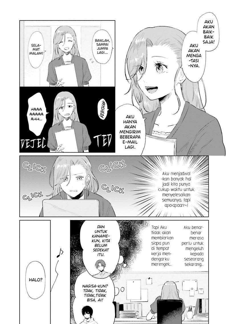 Shounen wo Kau Bab 07 halaman 5