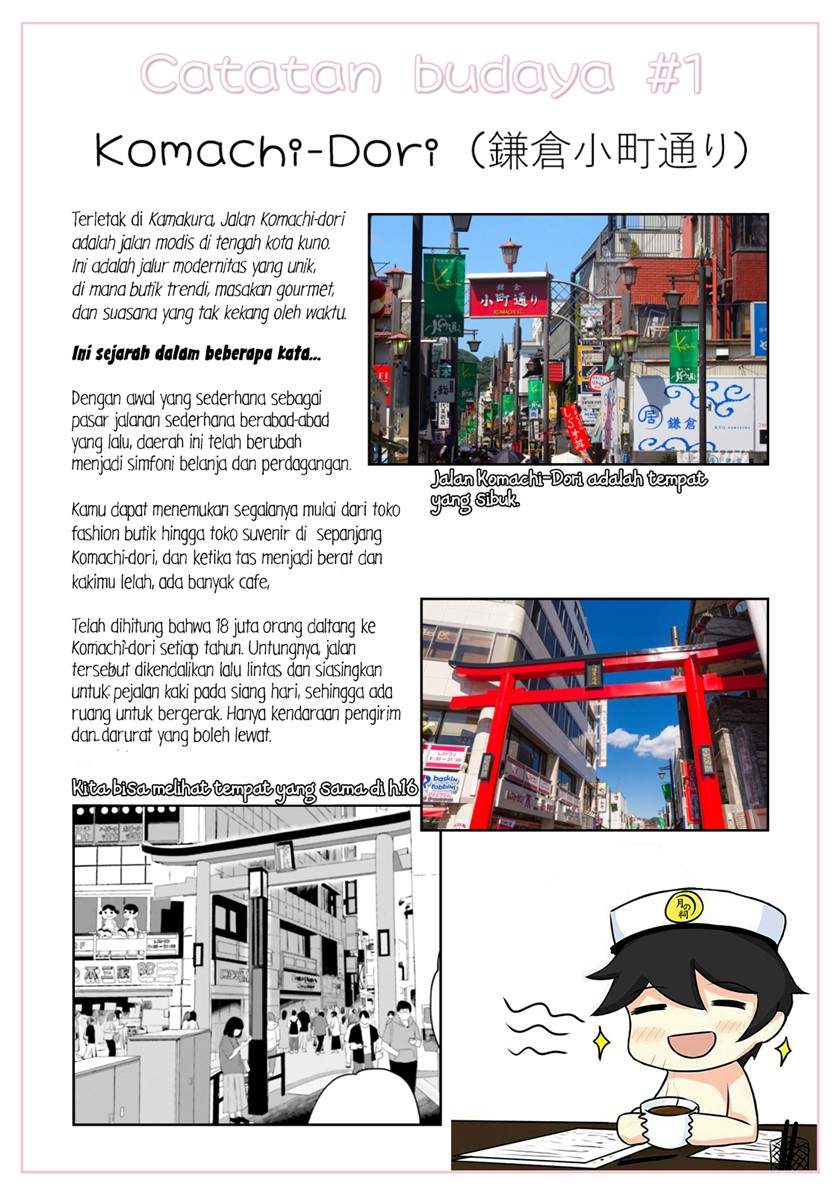 Shounen wo Kau Bab 09 halaman 34