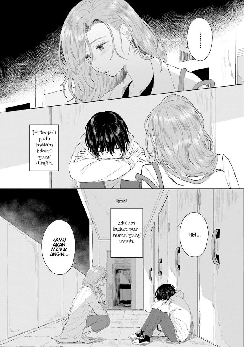 Shounen wo Kau chapter 1 halaman 5