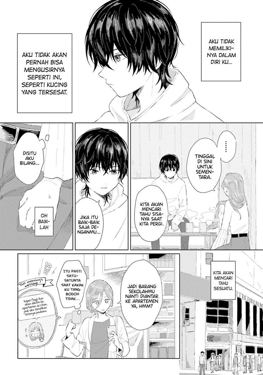 Shounen wo Kau chapter 1 halaman 24