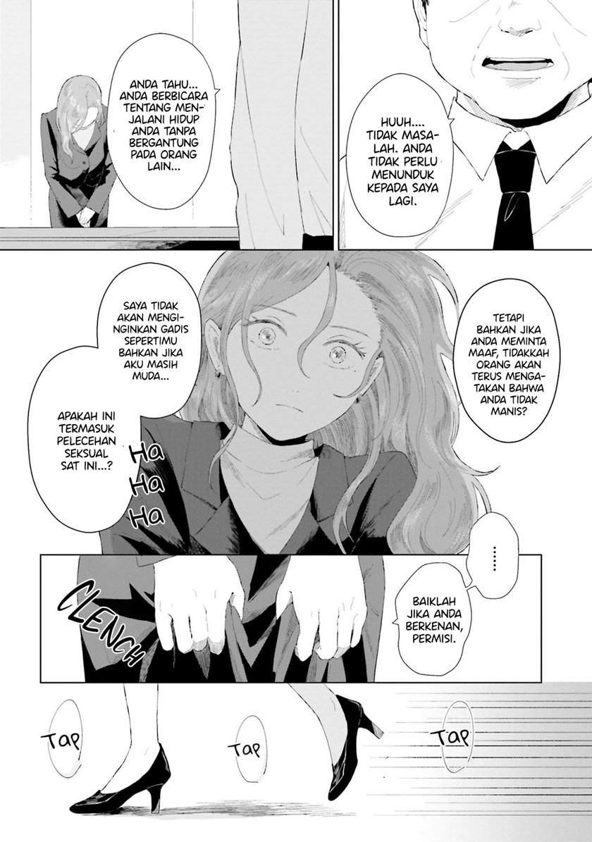 Shounen wo Kau chapter 1 halaman 32
