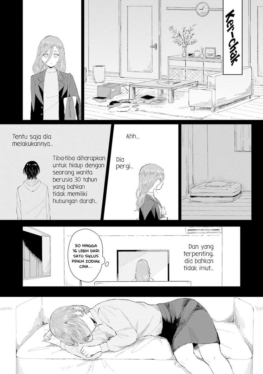 Shounen wo Kau chapter 1 halaman 34
