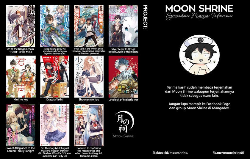 Shounen wo Kau Bab 11 halaman 32