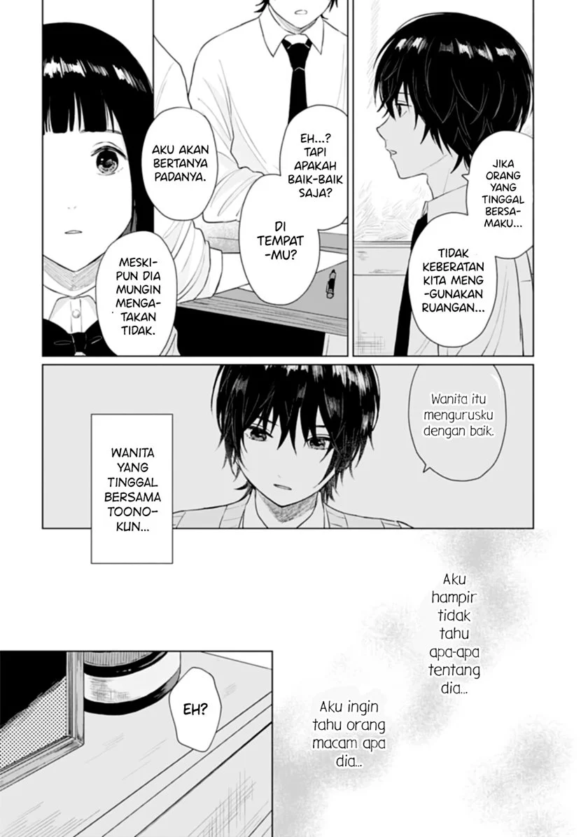 Shounen wo Kau Bab 13 halaman 7