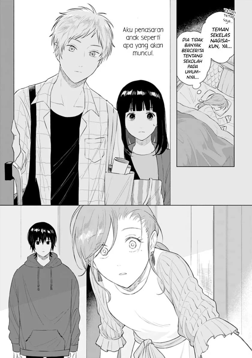 Shounen wo Kau Bab 13 halaman 10