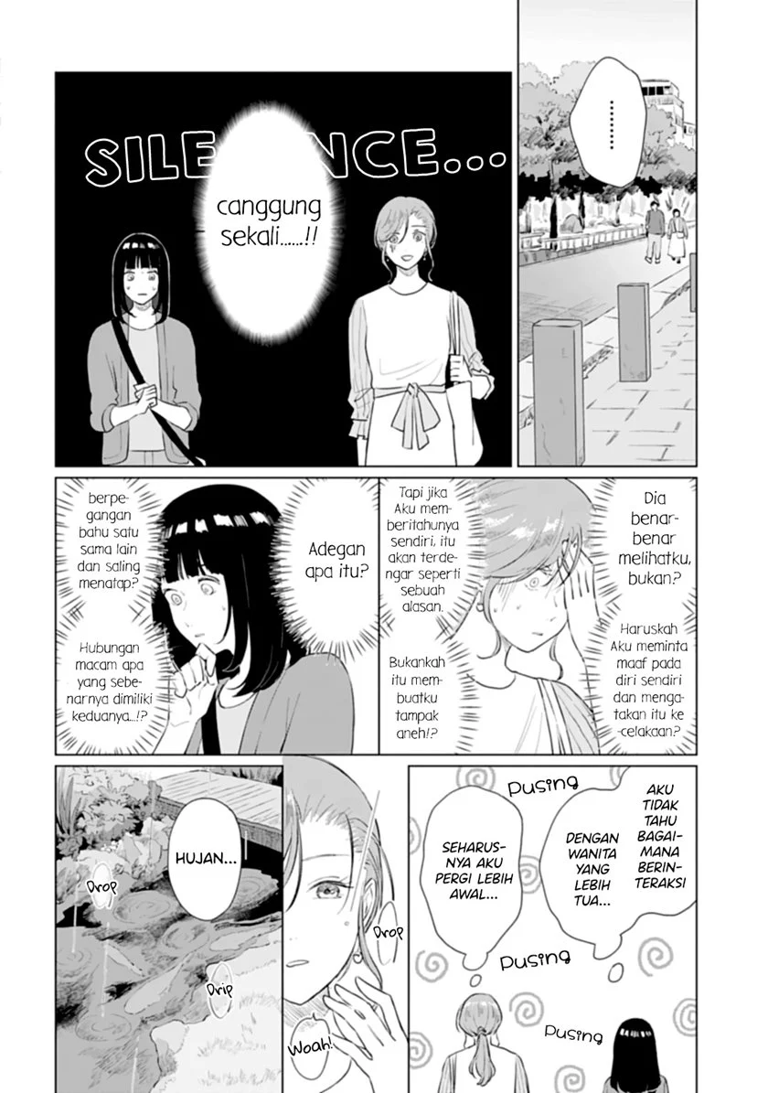 Shounen wo Kau Bab 13 halaman 21