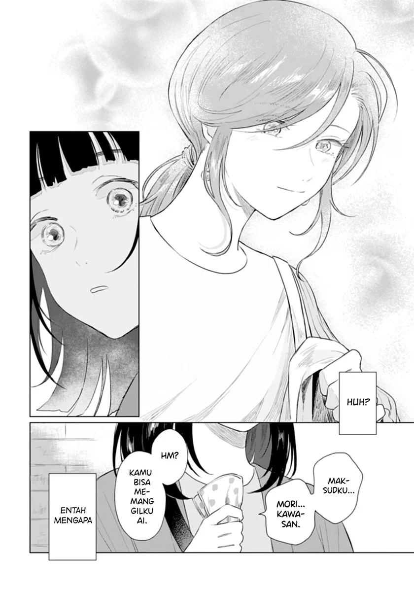 Shounen wo Kau Bab 13 halaman 25