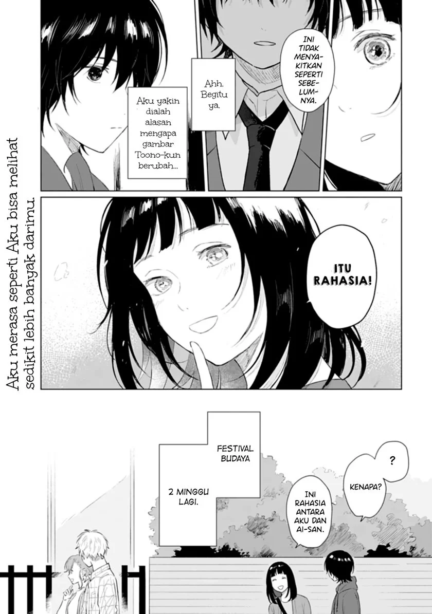 Shounen wo Kau Bab 13 halaman 30