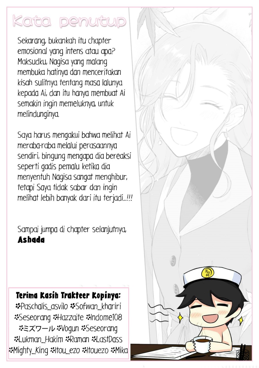 Shounen wo Kau Bab 17 halaman 32