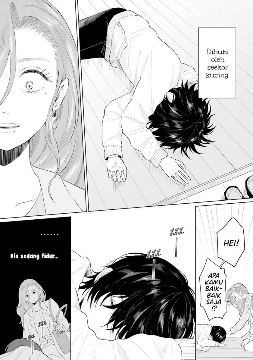 Shounen wo Kau chapter 2 halaman 7