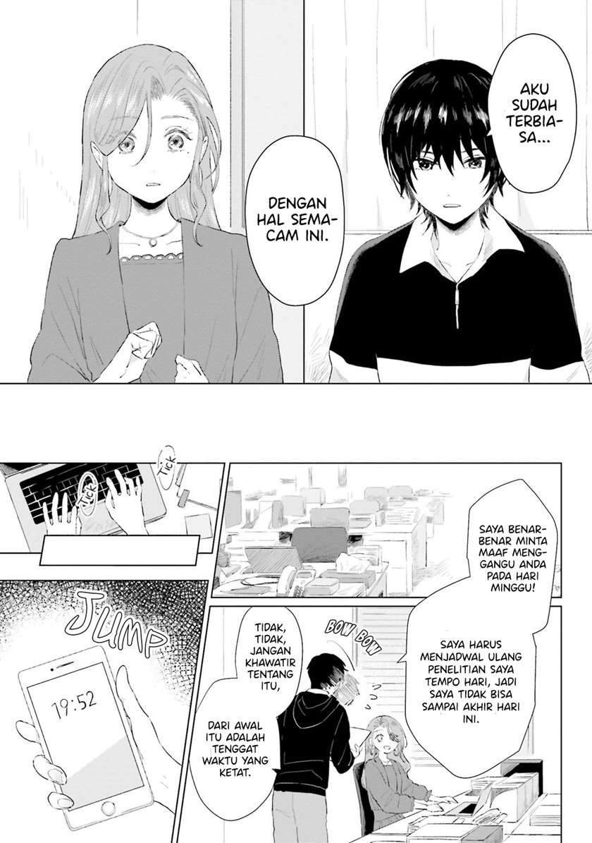 Shounen wo Kau chapter 2 halaman 19