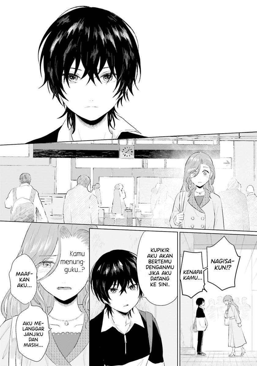 Shounen wo Kau chapter 2 halaman 24