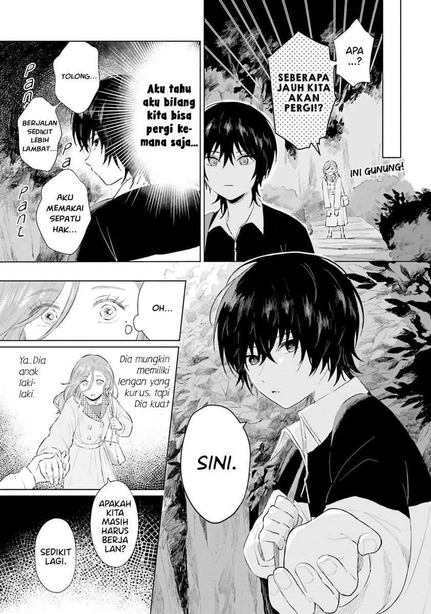Shounen wo Kau chapter 2 halaman 26