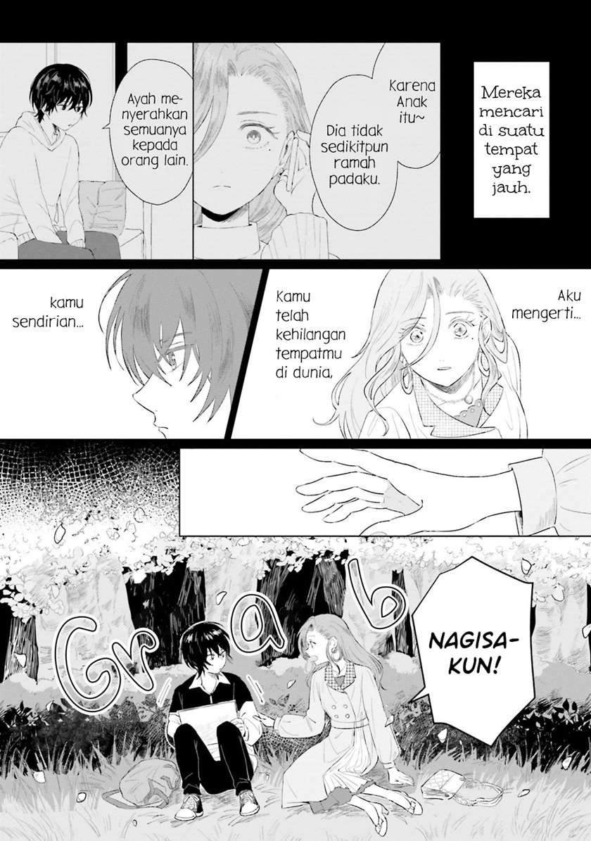 Shounen wo Kau chapter 2 halaman 32