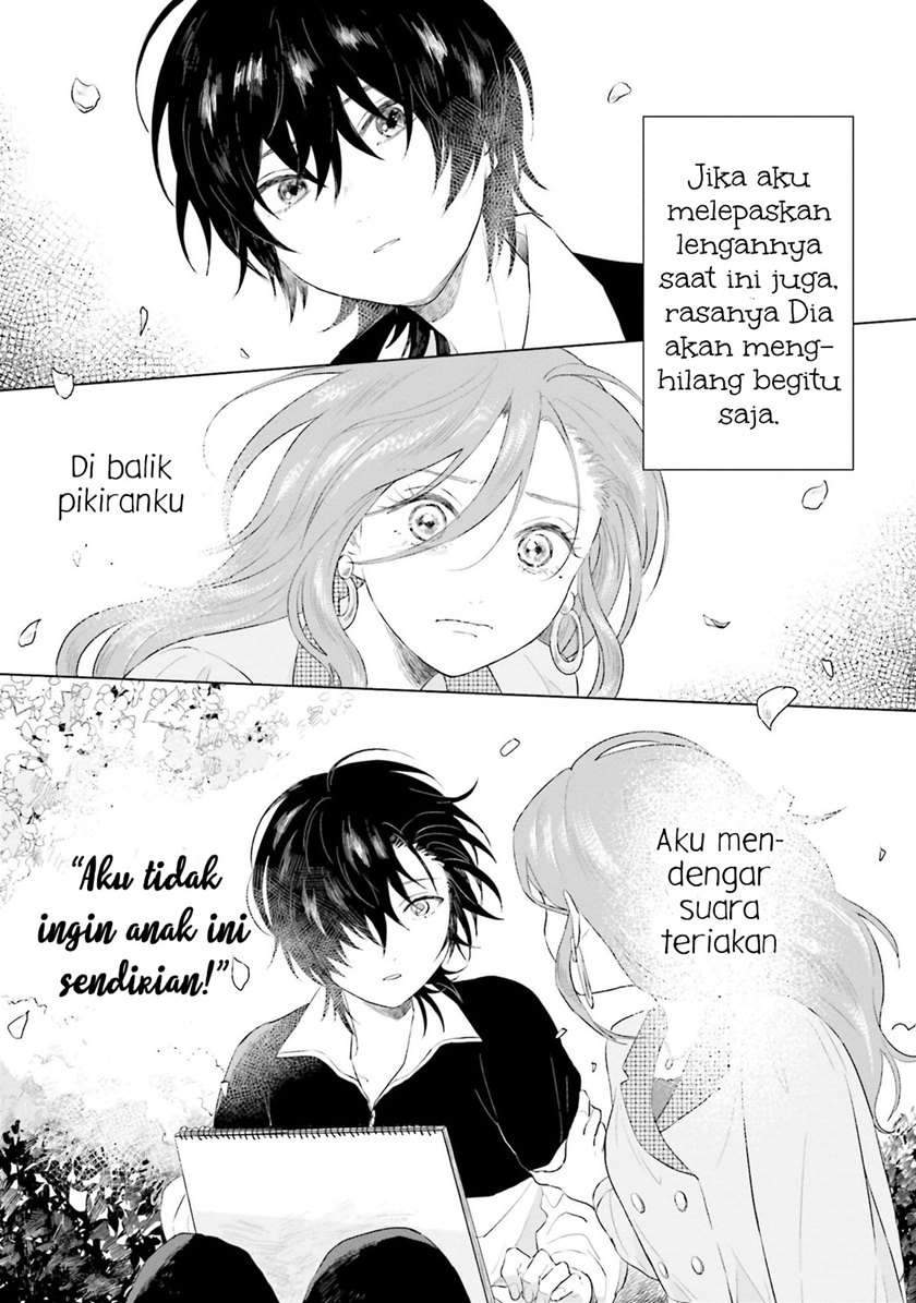 Shounen wo Kau chapter 2 halaman 33