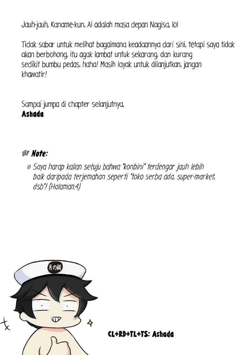 Shounen wo Kau Bab 3 halaman 33