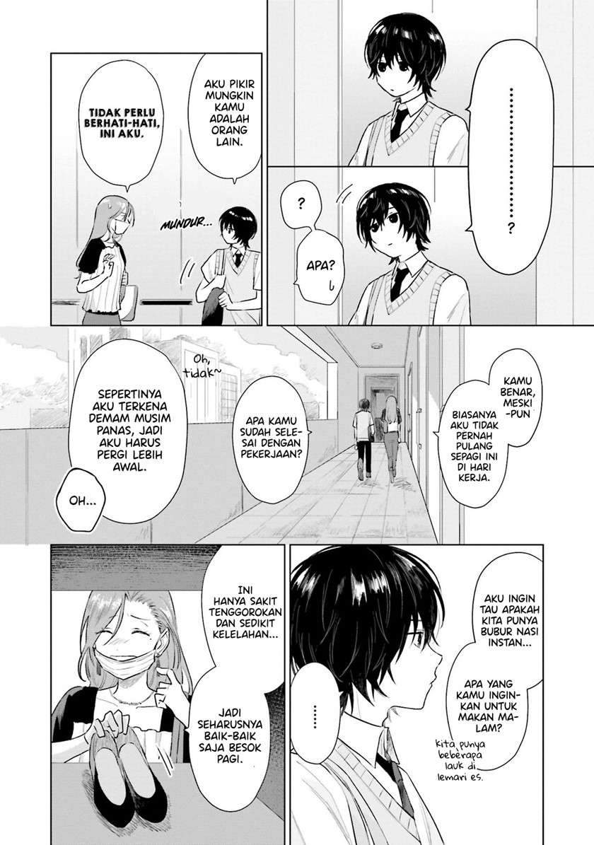 Shounen wo Kau chapter 5 halaman 5