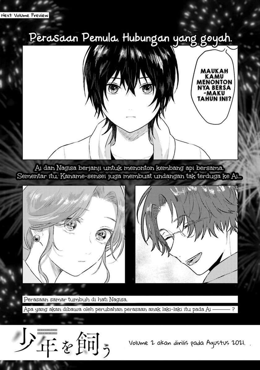 Shounen wo Kau chapter 5 halaman 34