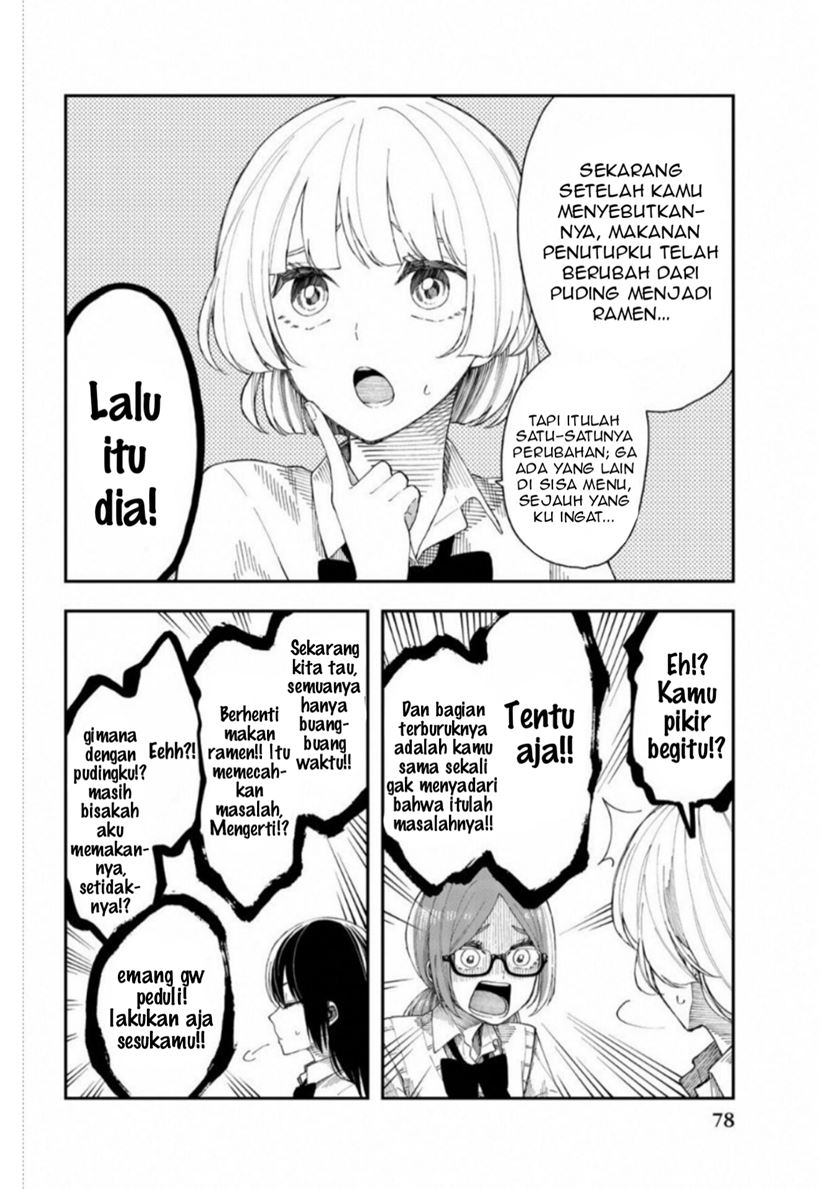 Shouraiteki ni Shinde Kure Bab 21 halaman 26