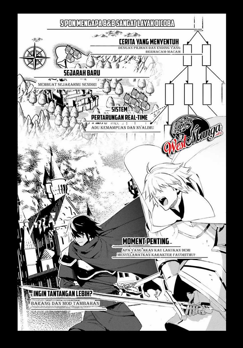 Shujinkou Janai! chapter 1.1 halaman 6
