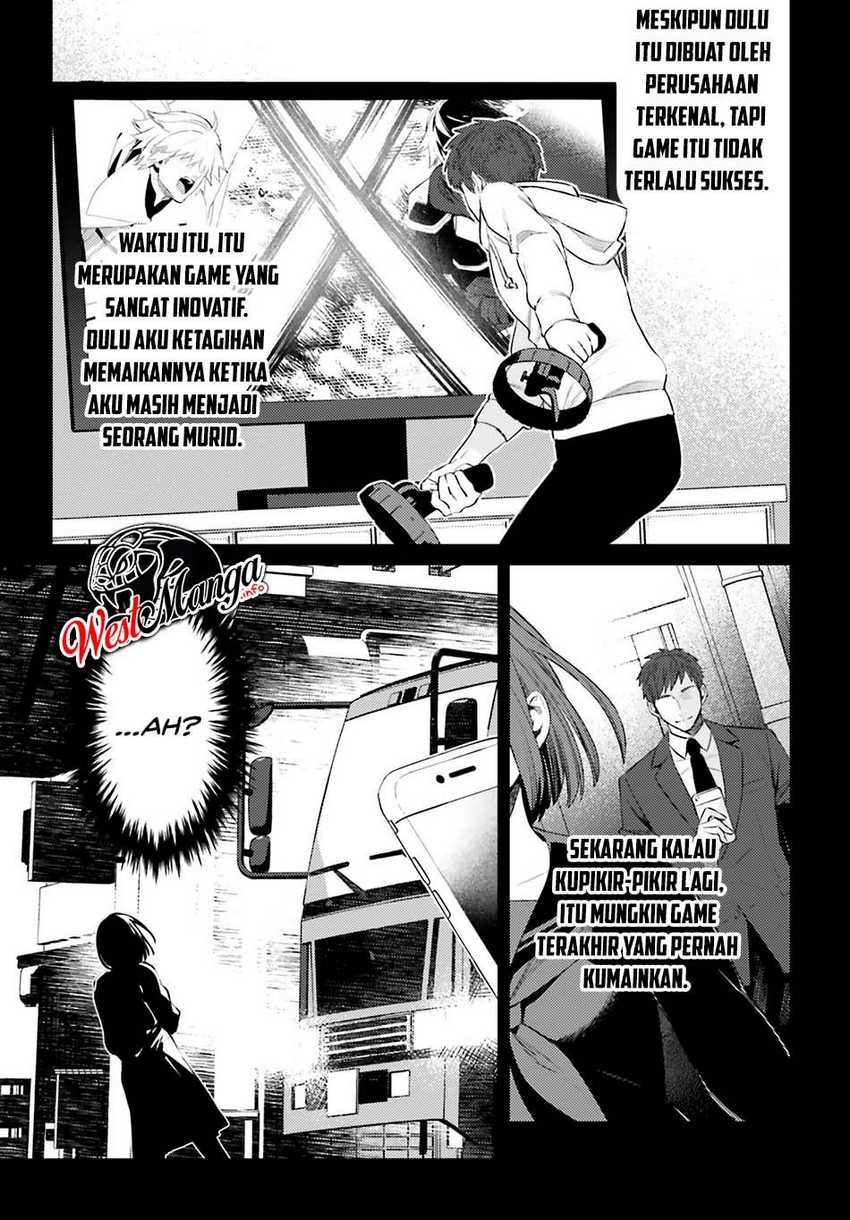 Shujinkou Janai! chapter 1.1 halaman 7