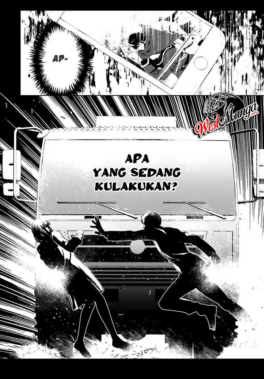 Shujinkou Janai! chapter 1.1 halaman 8