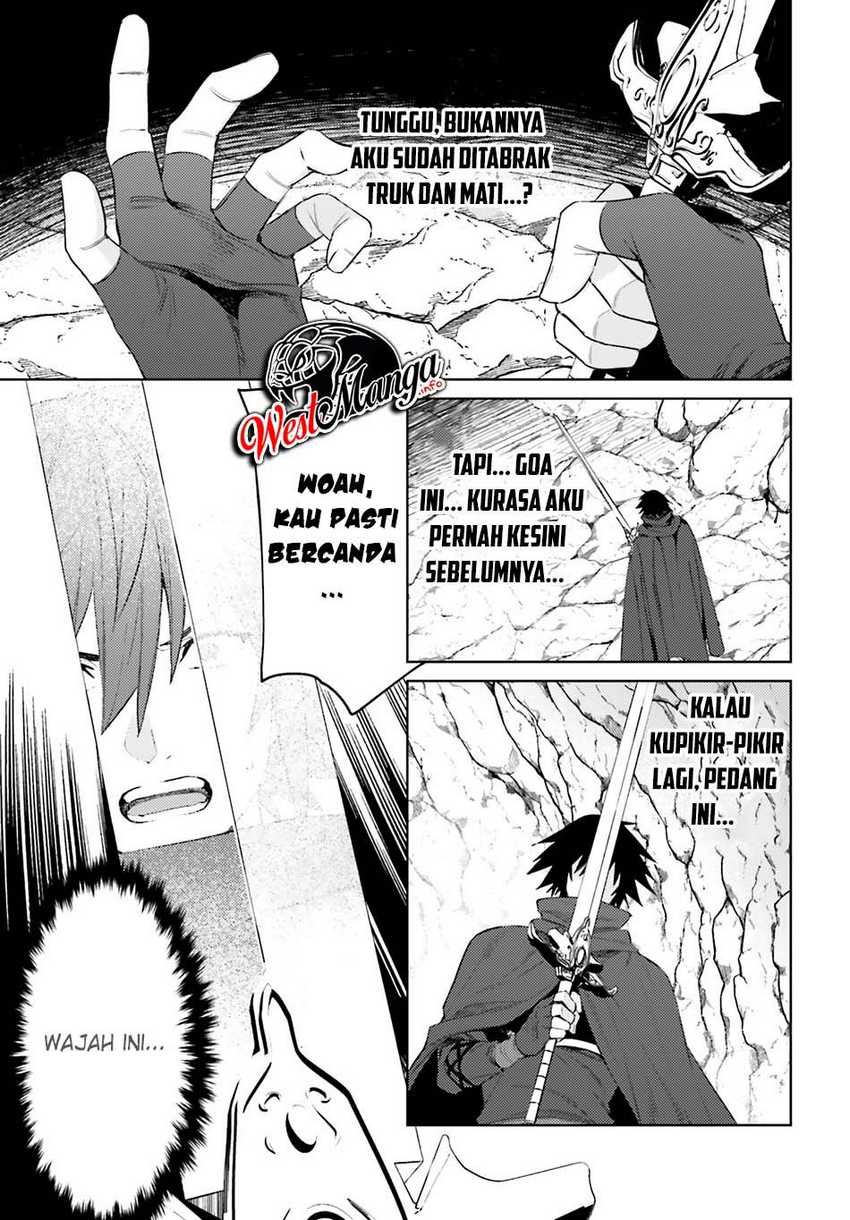 Shujinkou Janai! chapter 1.1 halaman 11