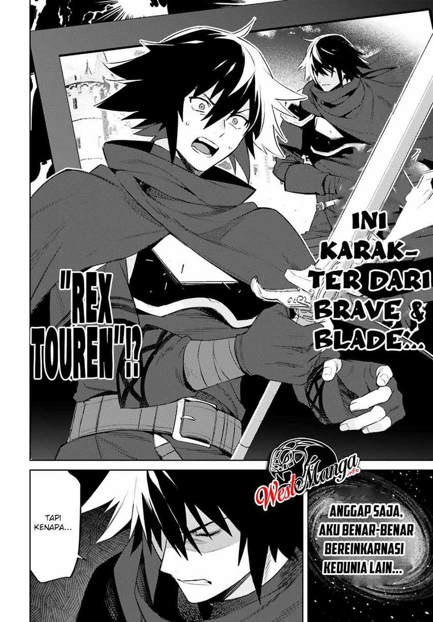 Shujinkou Janai! chapter 1.1 halaman 12