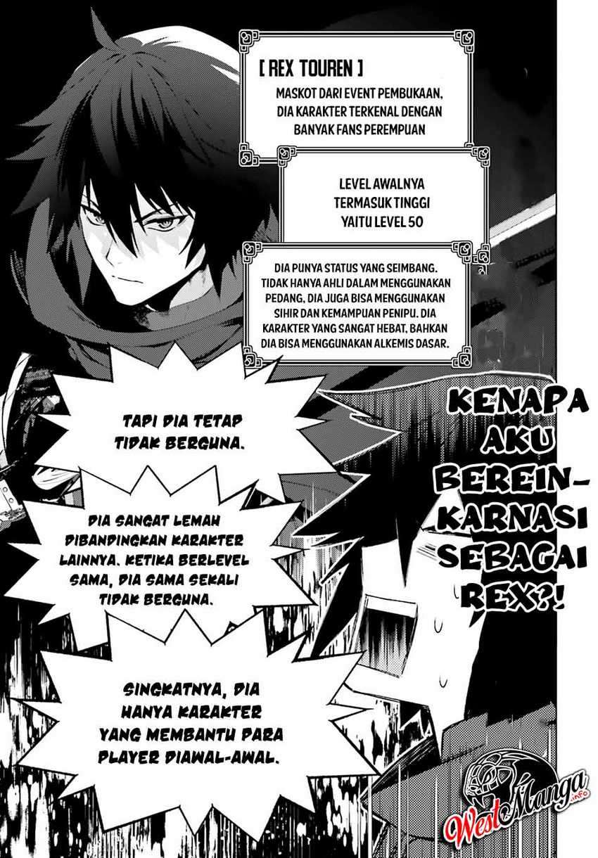 Shujinkou Janai! chapter 1.1 halaman 13