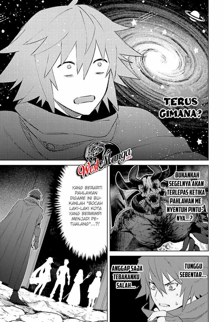Shujinkou Janai! chapter 1.1 halaman 21