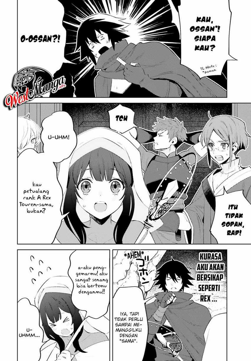 Shujinkou Janai! chapter 1.1 halaman 22
