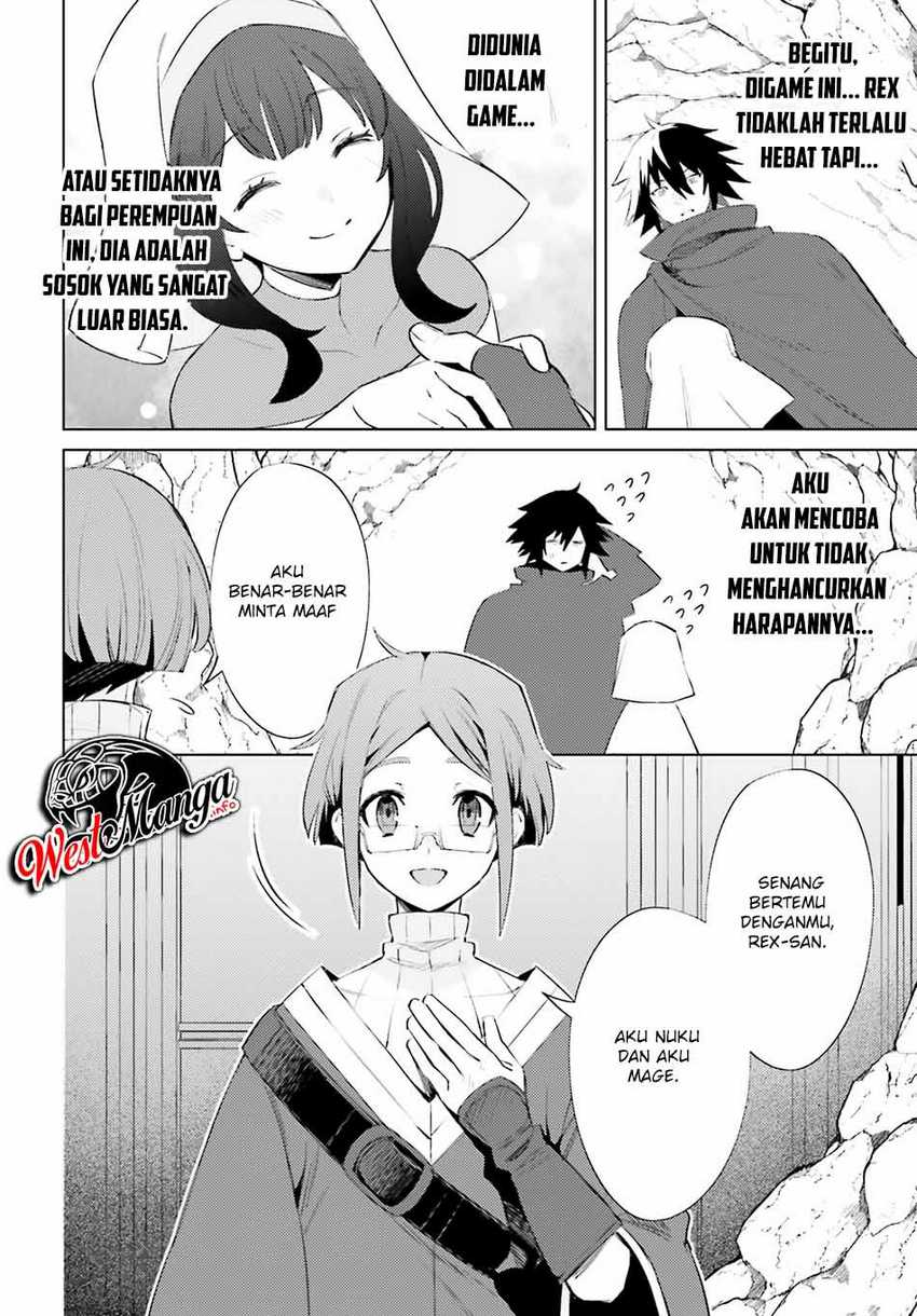 Shujinkou Janai! chapter 1.1 halaman 24