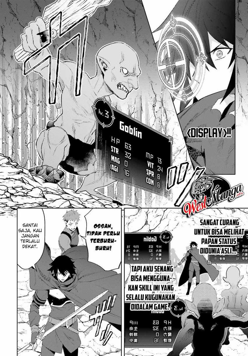 Shujinkou Janai! chapter 1.1 halaman 28