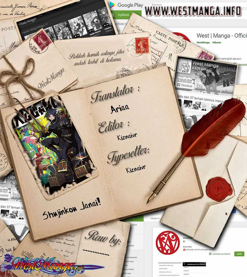 Shujinkou Janai! Bab 1.2 halaman 1