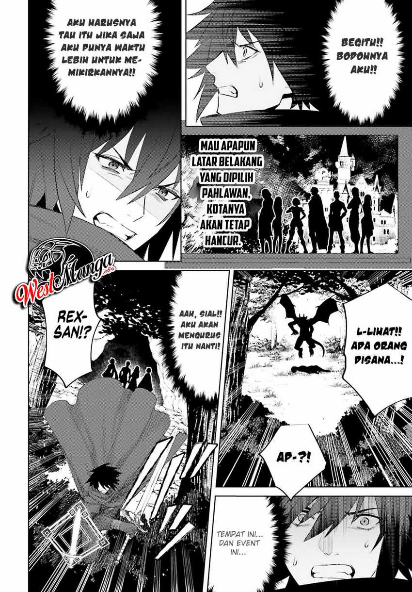 Shujinkou Janai! Bab 1.2 halaman 7