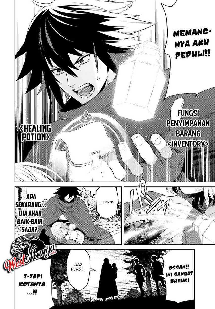 Shujinkou Janai! Bab 1.2 halaman 11