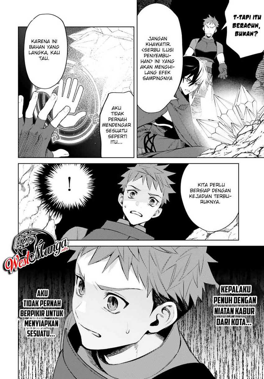 Shujinkou Janai! Bab 1.2 halaman 21