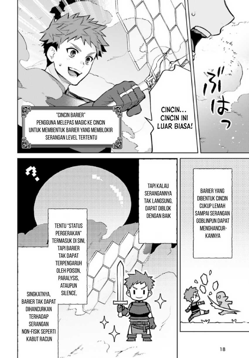 Shujinkou Janai! chapter 10 halaman 11