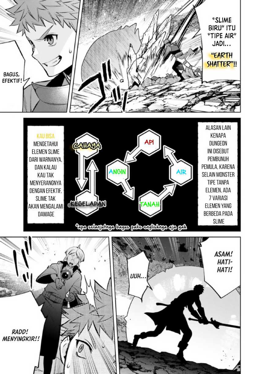 Shujinkou Janai! chapter 10 halaman 12