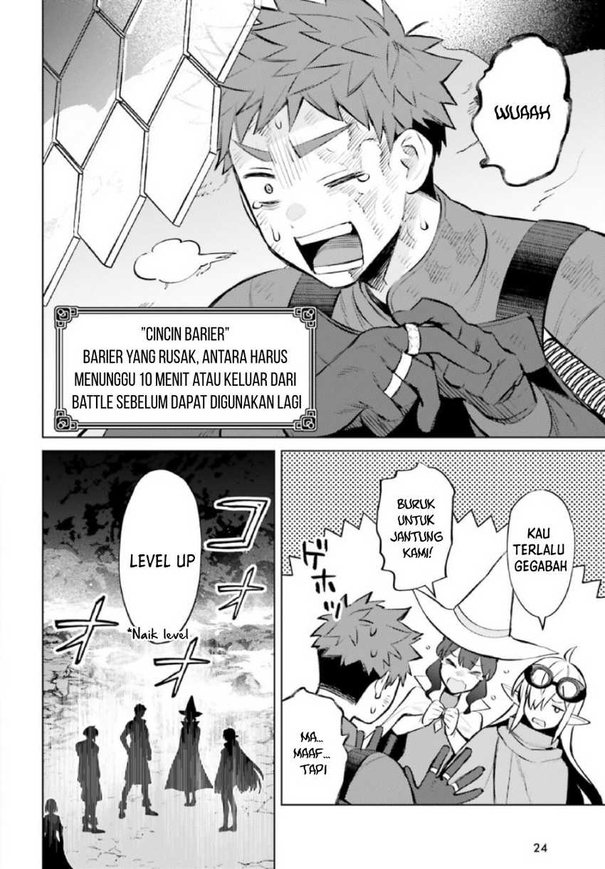 Shujinkou Janai! chapter 10 halaman 17