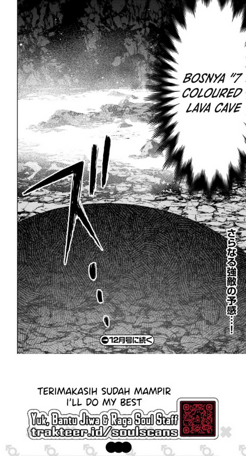 Shujinkou Janai! chapter 10 halaman 21