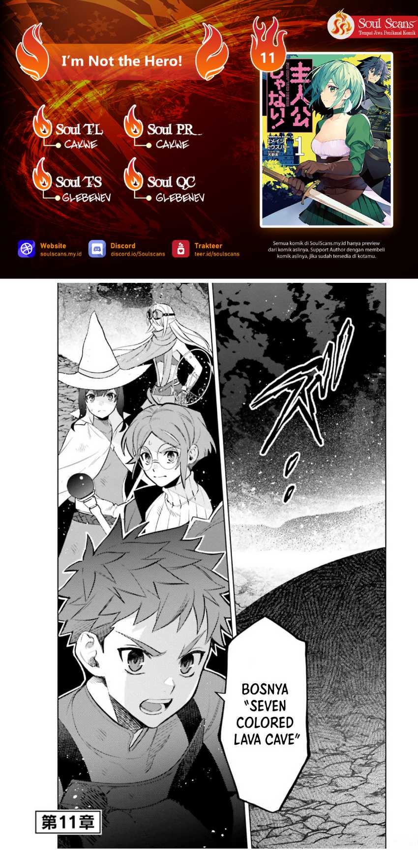 Shujinkou Janai! chapter 11 halaman 1