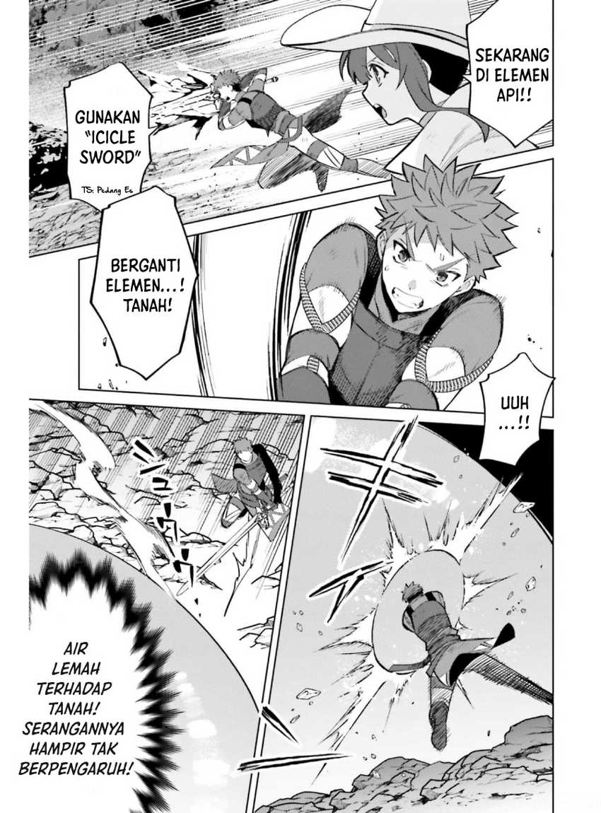 Shujinkou Janai! chapter 11 halaman 3