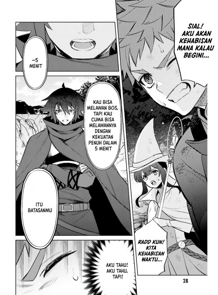 Shujinkou Janai! chapter 11 halaman 6