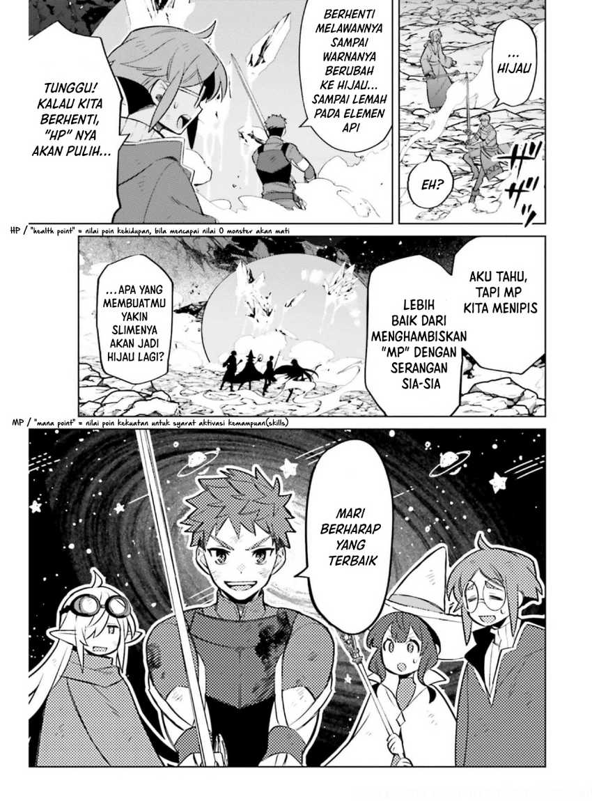 Shujinkou Janai! chapter 11 halaman 9