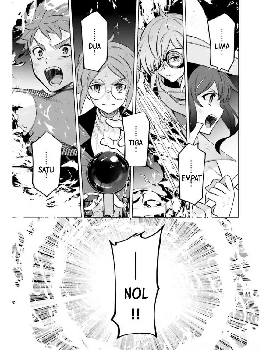 Shujinkou Janai! chapter 11 halaman 11