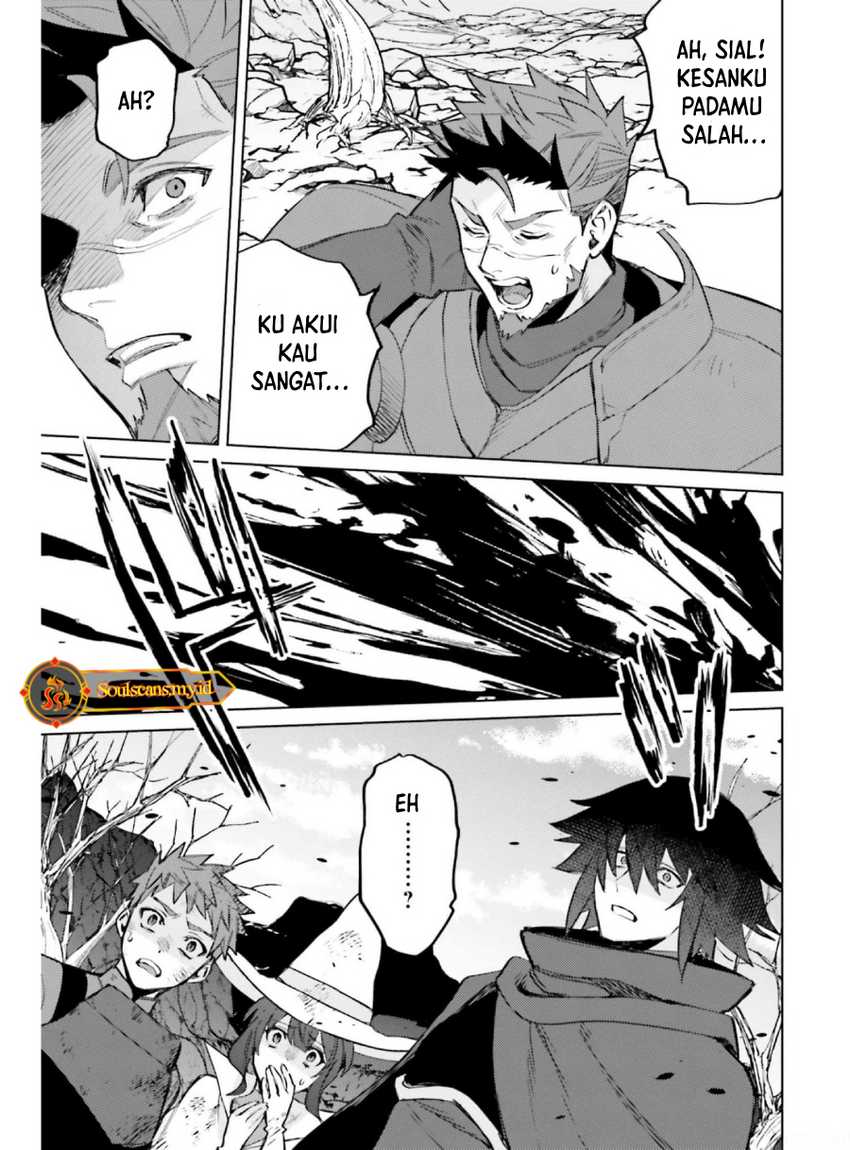 Shujinkou Janai! chapter 11 halaman 15