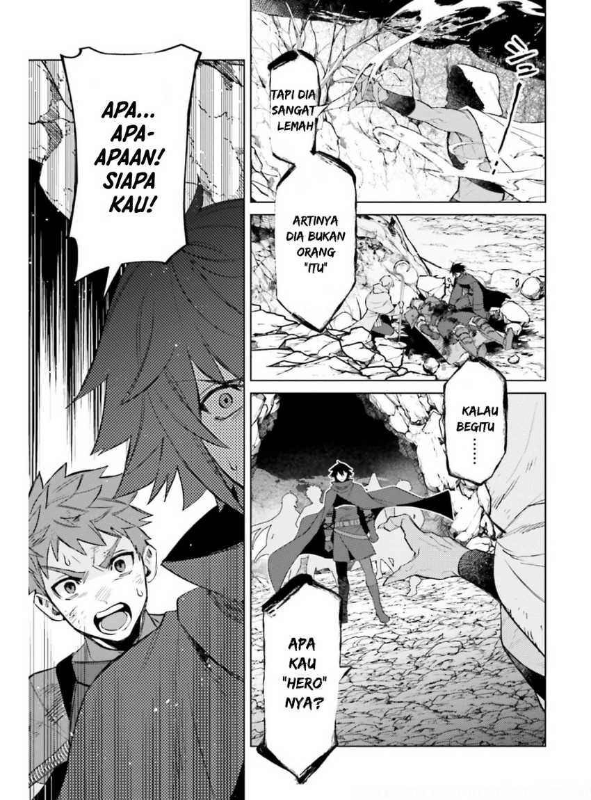 Shujinkou Janai! chapter 11 halaman 17